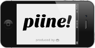 snapshot of piine client